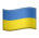 vlajka Ucraina